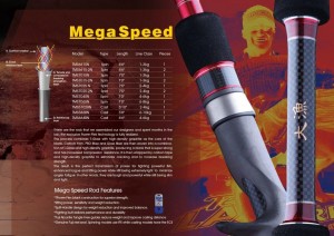 Mega Speed